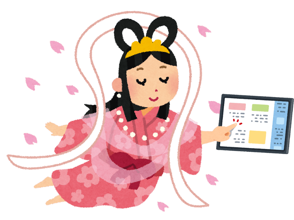 Celestial maiden with tablet computer, made with clipart from irasutoya